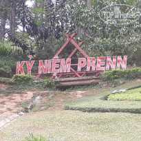 фото из отзыва ID 2020533