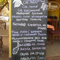 фото из отзыва ID 2020295