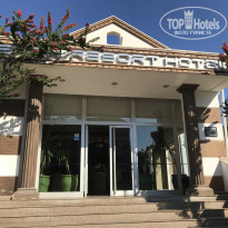 фото из отзыва ID 2020763