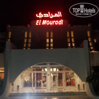 фото из отзыва ID 2020841