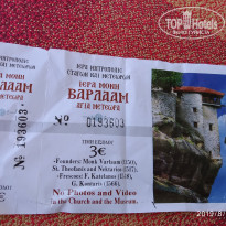 фото из отзыва ID 2020549