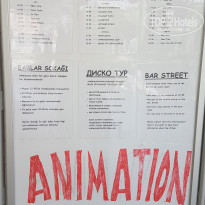 фото из отзыва ID 2022028