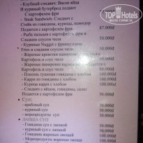 фото из отзыва ID 2022053