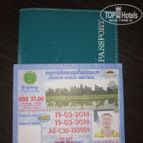 фото из отзыва ID 2023055