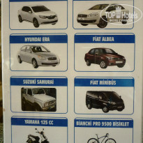 фото из отзыва ID 2023736