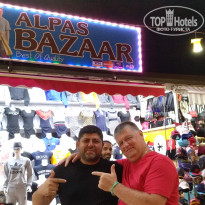 фото из отзыва ID 2023853