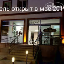 фото из отзыва ID 2024314