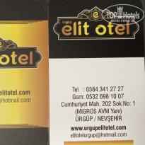 фото из отзыва ID 2024314