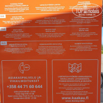 фото из отзыва ID 2024573