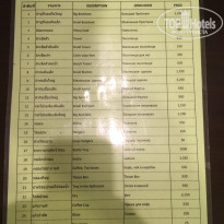 фото из отзыва ID 2024581