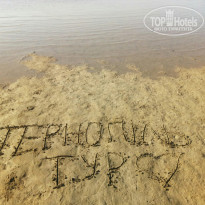 фото из отзыва ID 2024619