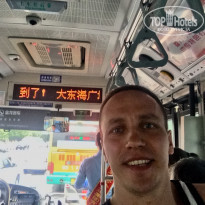 фото из отзыва ID 2024364