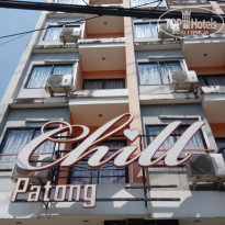 фото из отзыва ID 2025042