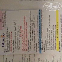 фото из отзыва ID 2025042