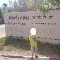 фото из отзыва ID 2025477