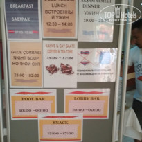 фото из отзыва ID 2025692