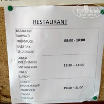 фото из отзыва ID 2025775