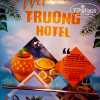 фото из отзыва ID 2026060