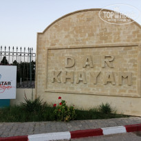 фото из отзыва ID 2026020