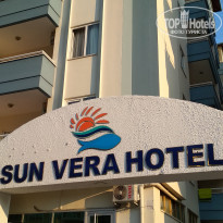 фото из отзыва ID 2027105