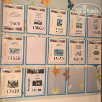 фото из отзыва ID 2027729