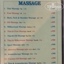 фото из отзыва ID 2028223