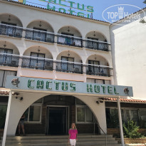 фото из отзыва ID 2027290