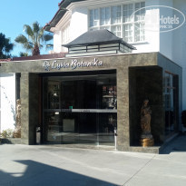 фото из отзыва ID 2029227