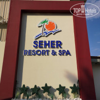 фото из отзыва ID 2027727