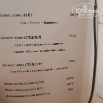 фото из отзыва ID 2029390