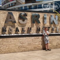 фото из отзыва ID 2029294