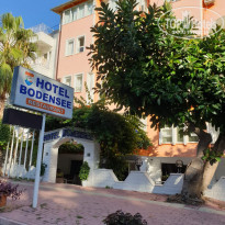 фото из отзыва ID 2029963