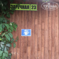 фото из отзыва ID 2020461