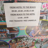 фото из отзыва ID 2030131