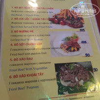 фото из отзыва ID 2030604