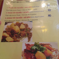 фото из отзыва ID 2030604