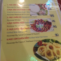 фото из отзыва ID 2030604