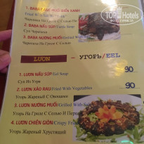 фото из отзыва ID 2030604