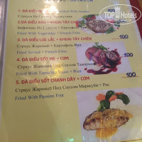 фото из отзыва ID 2030604