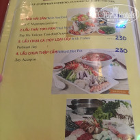 фото из отзыва ID 2030604