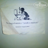 фото из отзыва ID 2030641