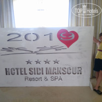 фото из отзыва ID 2030864