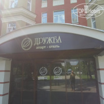 фото из отзыва ID 2031457