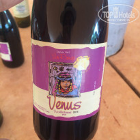 фото из отзыва ID 2032213