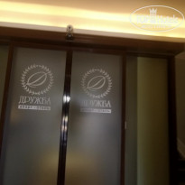 фото из отзыва ID 2031457