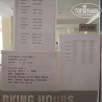 фото из отзыва ID 2032872