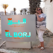 фото из отзыва ID 2033856