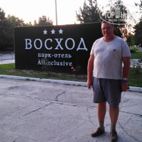 фото из отзыва ID 2034091