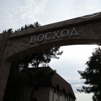 фото из отзыва ID 2034091