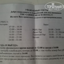 фото из отзыва ID 2034774